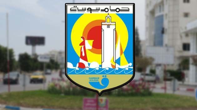 بلدية حمام سوسة: إحداث مسالك لكل صنف من الفضلات بعد جمعها وفرزها ورسكلتها