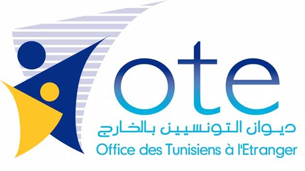 ديوان التونسيين بالخارج يُبرم اتفاقية تعاون لحماية حقوق التونسيين المقيمين بفرنسا وإيطاليا