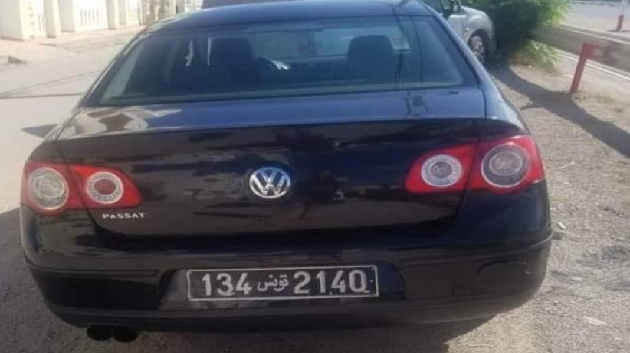 ضياع امرأة و زوجها يناشد البحث عنها