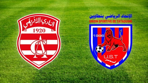 بلاي أوف الرابطة الأولى : التعادل يحسم لقاء اتحاد تطاوين و النادي الافريقي