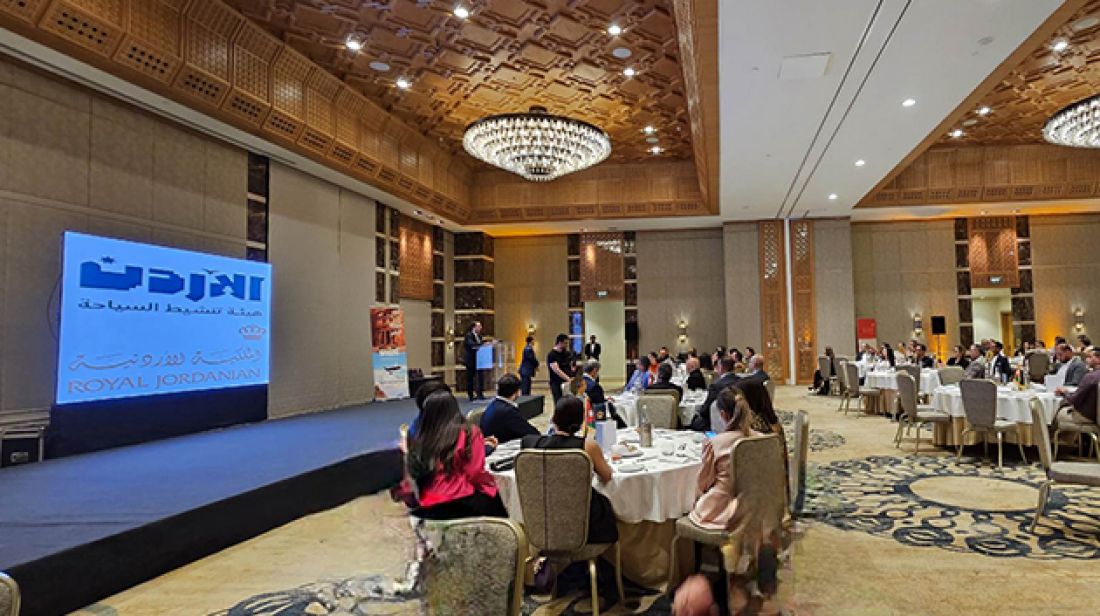 تونس: حفل ترويجي للسياحة في الأردن تونس: حفل ترويجي للسياحة في الأردن