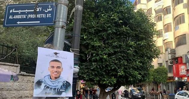 الفلسطينيون أقاموا له بيت عزاء.. شقيق الجندي المصري يخرج عن صمته