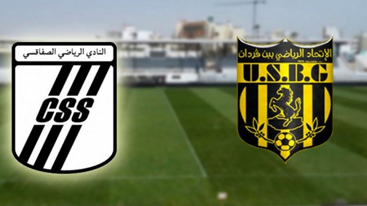 النادي الصفاقسي يفوز على إتحاد بن قردان