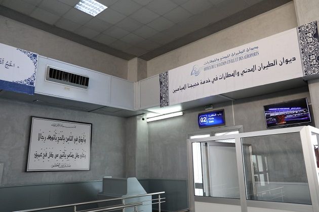 انطلاق أولى رحلات الحجيج التونسيين نحو المدينة المنورة 