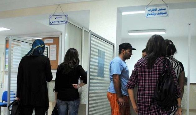 تنقيحات جديدة على برامج الصندوق الوطني للتشغيل.. الشروط وصيغ الانتفاع