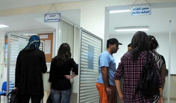 تنقيحات جديدة على برامج الصندوق الوطني للتشغيل.. الشروط وصيغ الانتفاع