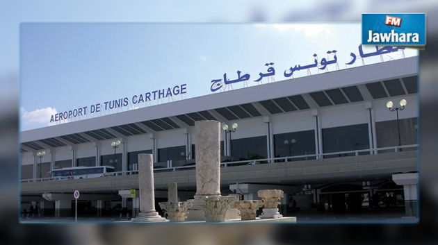 منع دخول نائب أمين عام حزب النهضة المغربي إلى تونس