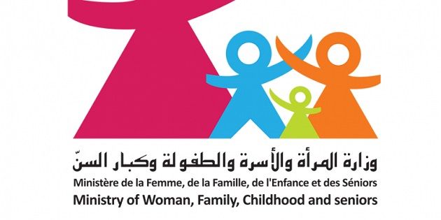 وزارة الأسرة تدعو الي الالتزام بواجب الاشعار عن كل حالات تشغيل الأطفال