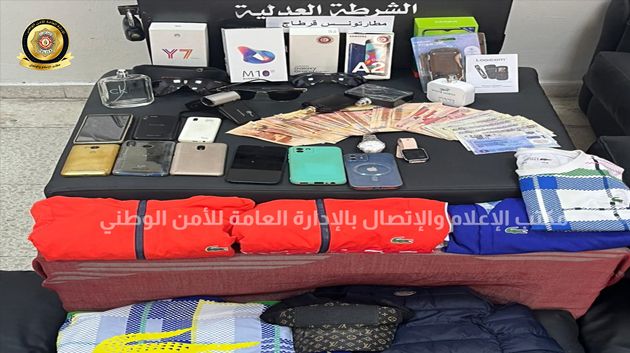 مطار قرطاج: تفكيك شبكة 'سرقات' وتدليس تأشيرات سفر