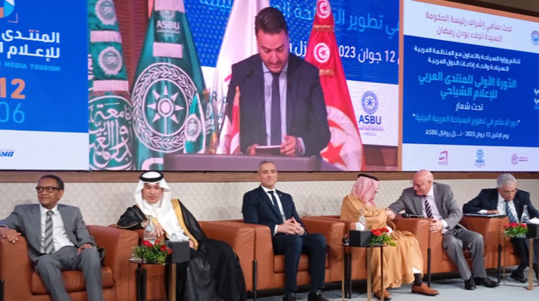 وزير السياحة يفتتح المنتدى العربي للاعلام السياحي وزير السياحة يفتتح المنتدى العربي للاعلام السياحي