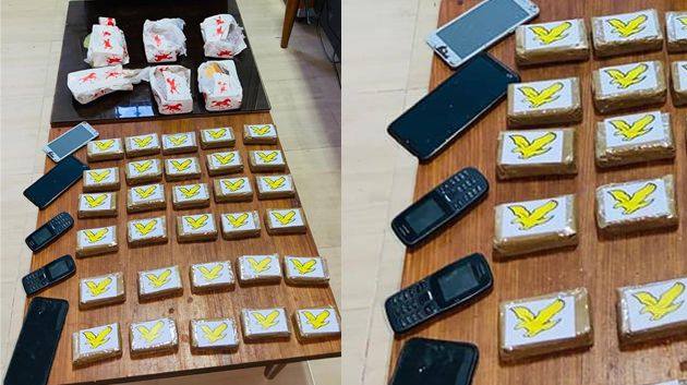 باجة : حجز 30 صفيحة من مخدر 'الزطلة'
