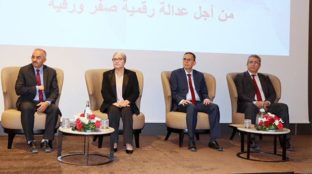 وزيرة العدل: 'منظومة J-Share نقطة تحوّل ستُغيّر وجه القضاء التونسي'