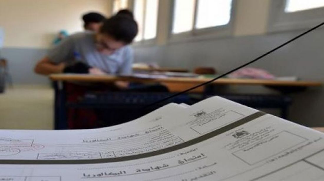 الكاف : سماعة للغش في الامتحانات تحيل مترشح الباكالوريا إلى المستشفى الكاف : سماعة للغش في الامتحانات تحيل مترشح الباكالوريا إلى المستشفى
