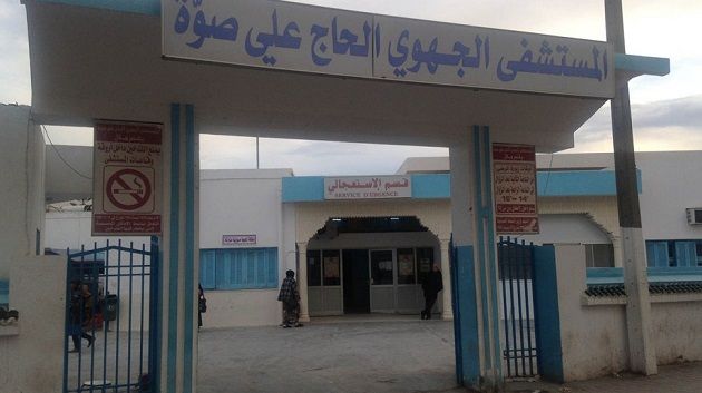 قصر هلال: 3 أقسام جديدة بمستشفى الحاج علي صوة تدخل حيز الاستغلال