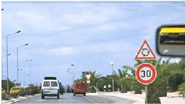 تقنين الجولان والسرعة قرب المناطق المحيطة بالمؤسسات التربوية والتعليمية والرياضية