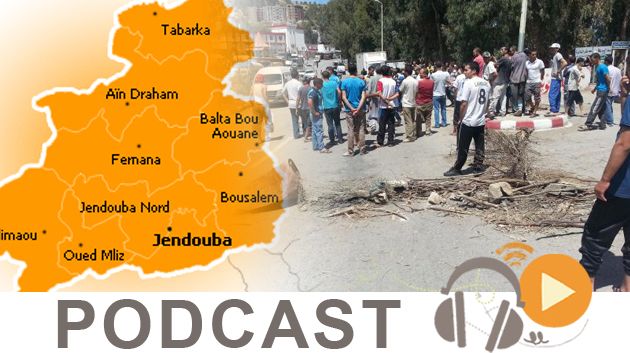 نشرة أخبار منتصف النهار ليوم السبت 28 فيفري 2015