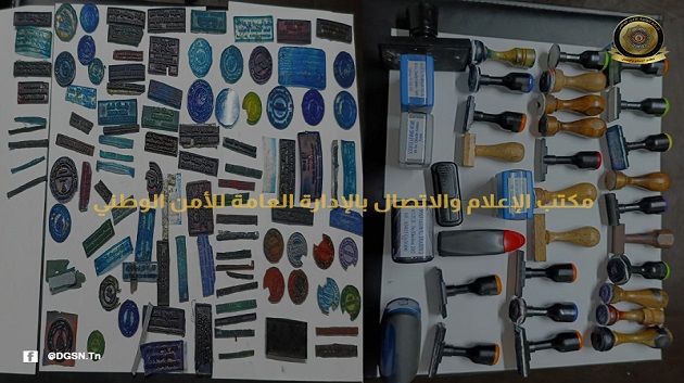 ينتحل صفة قاض ويُدلس وثائق رسمية لمورطين في قضايا تحيّل