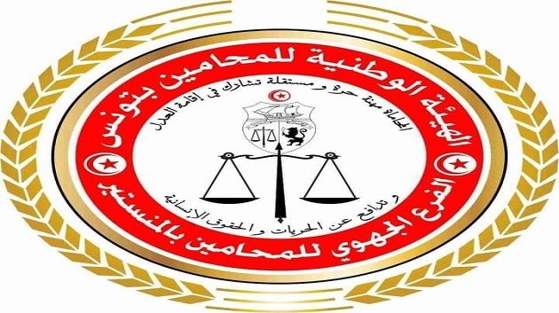 محاكم المنستير لن تتعامل مع كتبة المحامين غير الحاملين للبطاقة المهنية 