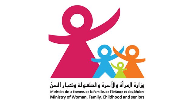 في يوم الطّفل الإفريقي: وزارة المرأة تدعو الى تعزيز العمل الافريقيّ المشترك لحماية حقوق الطّفل