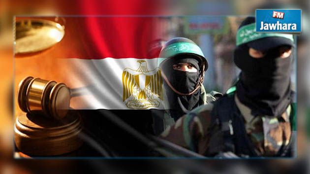 حماس : قرار مصر 