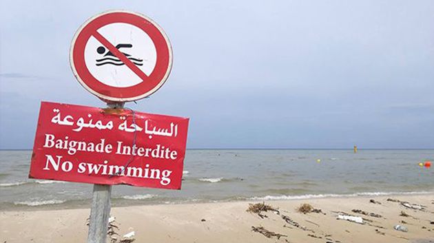 سوسة : السباحة ممنوعة في هذا الشاطئ