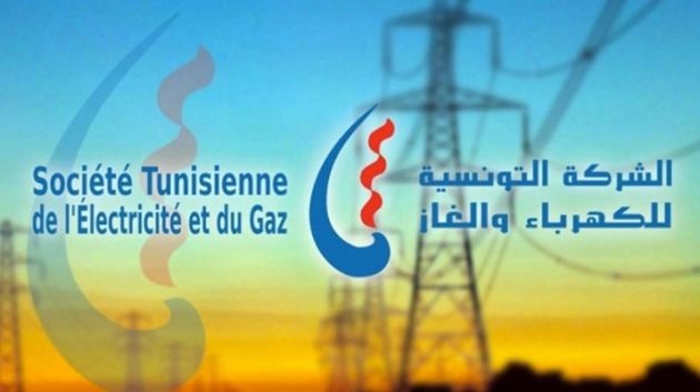 قطع التيار الكهربائي غدا ببعض مناطق ولاية قابس