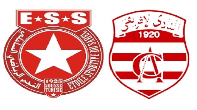 جوهرة سبور الساعة الثامنة و خمسة و اربعون دقيقة ليوم الاحد غرة مارس 2015