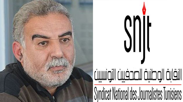 نقابة الصحفيين تطالب بإطلاق سراح الصحفي زياد الهاني وتدعو إلى وقفة تضامنية معه