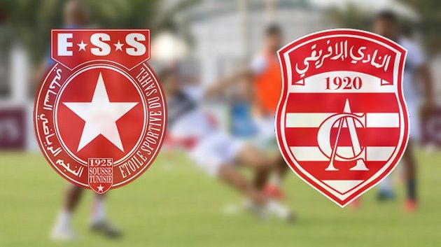 السلطات الأمنية ترفض حضور جمهور الافريقي في الكلاسيكو ضد النجم