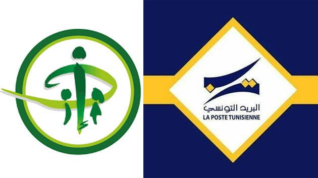 موعد استثنائي لصرف جرايات التقاعد