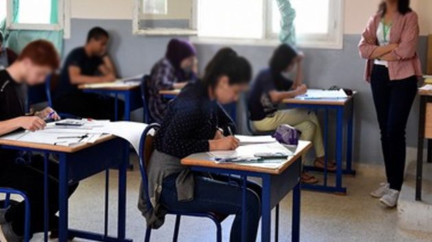 نابل : طالب يعتدي على أستاذة جامعية أثناء مراقبة الامتحان