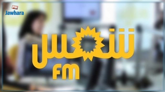 صرف أجور العاملين في إذاعة 