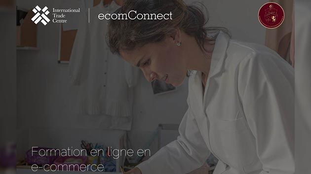 وزارة التجارة تفتح دورة تدريبية مجانية عن بعد حول الاستراتيجيات وآليات التسويق