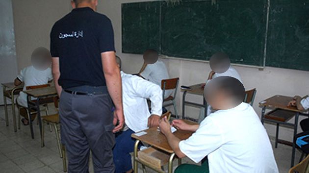 سجين في المرناقية يجتاز الباكالوريا بنجاح