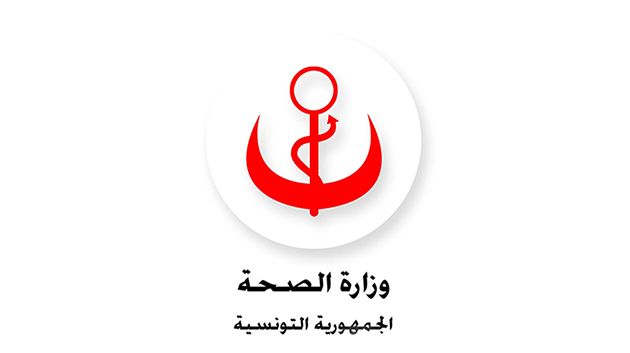بمناسبة عيد الأضحى: وزارة الصحة تضع على ذمّة العموم فريقًا من الأطباء البياطرة