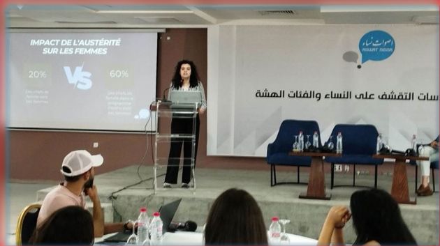 دراسة: 