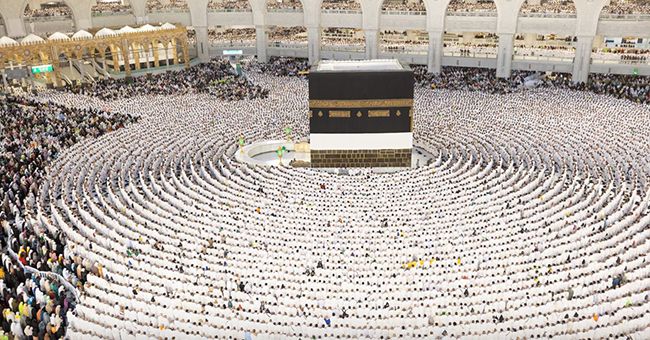 بدء مناسك الحج