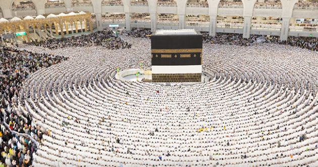 بدء مناسك الحج