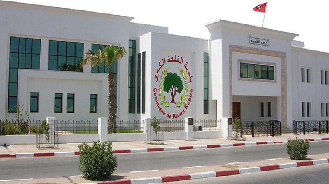 بلدية القلعة الكبرى تُحذّر: مياه الوادي الكبير تحتوي على جراثيم خطيرة بلدية القلعة الكبرى تُحذّر: مياه الوادي الكبير تحتوي على جراثيم خطيرة