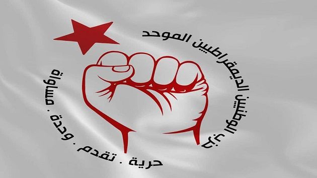 'الوطد' يحذر من تنامي استهداف الحريات العامة والفردية