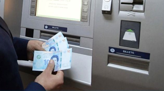 استمرار عمليات السحب من الموزعات الالية للاوراق النقدية خلال عطلة العيد