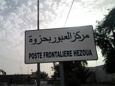 جلّهم من الجزائر: المعبران الحدوديان تمغزة وحزوة يسجّلان دخول 86 ألفا و600 مسافر خلال شهر جوان 