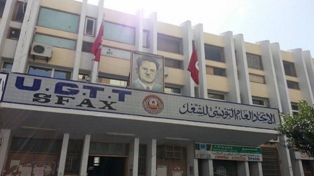 الإتحاد الجهوي للشغل  بصفاقس يعقد هيئة إدارية خاصة بملف المهاجرين غير النظاميين