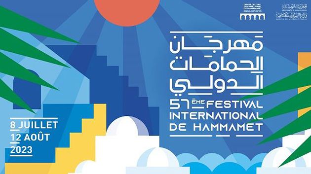 مهرجان الحمامات الدولي 2023.. عروض مسرحية وموسيقية من 8 جويلية الى 12 أوت