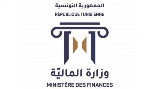 وزارة المالية تضبط آخر الآجال القانونية لايداع 4 تصاريح سنوية واخرى شهرية خلال شهر جويلية 2023