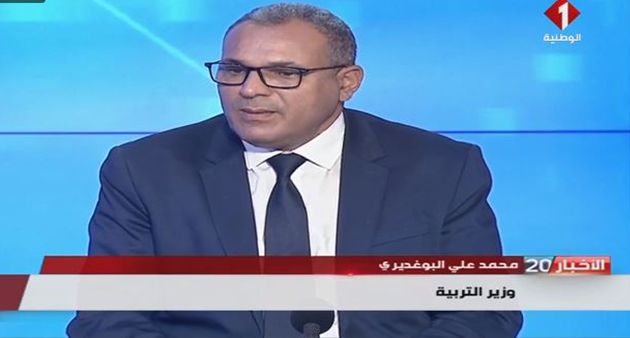 وزير التربية يلوّح:  