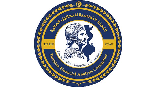 لجنة التحاليل المالية تدعو إلى 'إيلاء عناية لعلاقات الأعمال مع الاشخاص المقيمين والحاملين لجنسية 26 دولة'