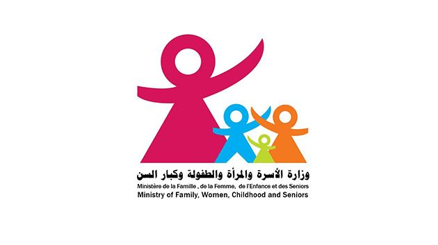حادثة القصرين: وزارة المرأة تتّخذ التدابير الاستعجاليّة اللاّزمة للتعهّد بالضحايا 