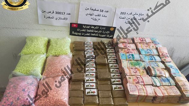 سوسة: الإطاحة بشبكة دولية تنشط في مجال تهريب وترويج المخدّرات (صور)