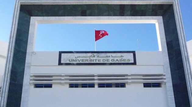 جامعة قابس تدخل في تصنيف 'تايمز' للتعليم العالي لأفضل الجامعات الشابة في العالم